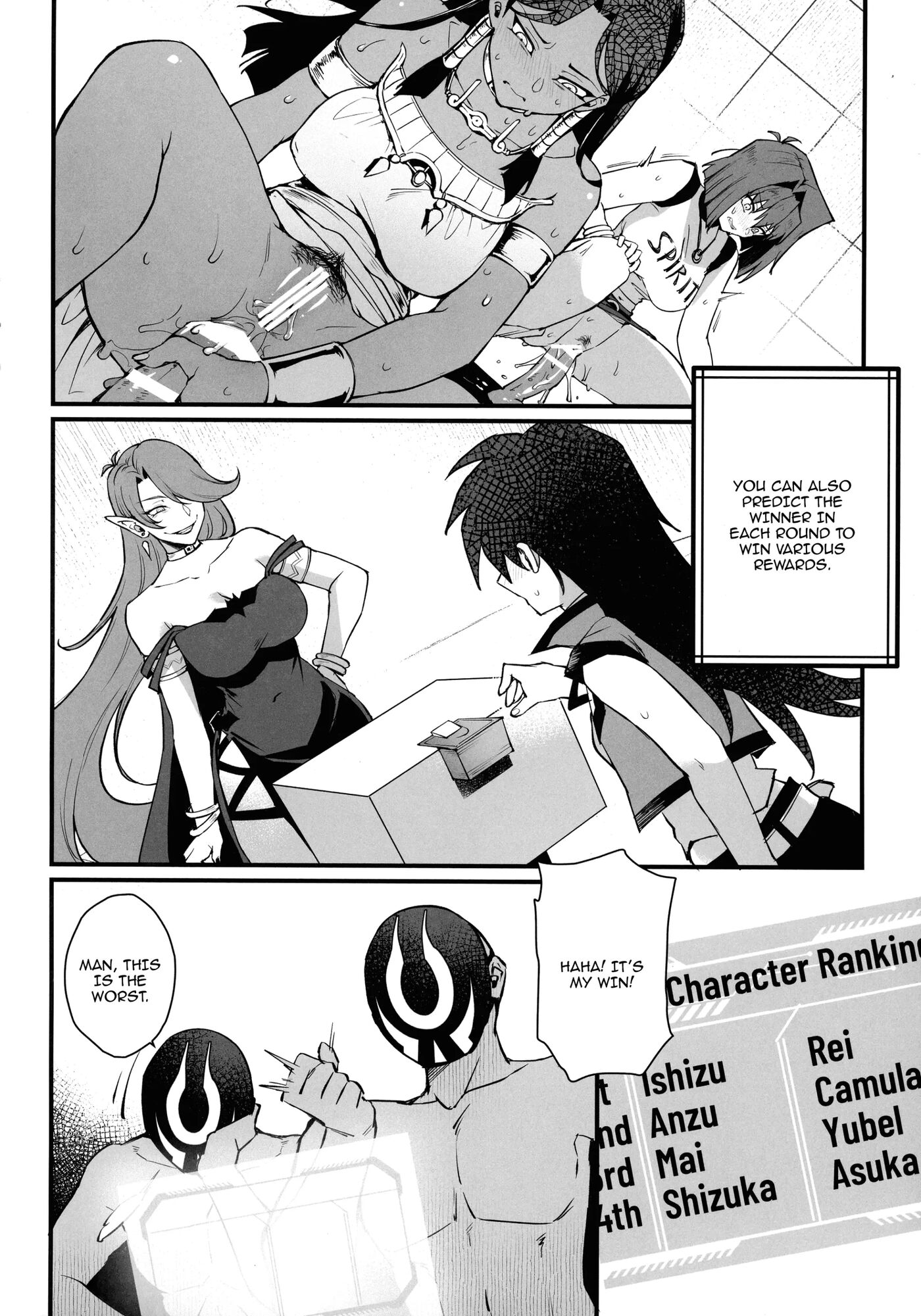 It's Time To Play Chapter 1000 Page 5